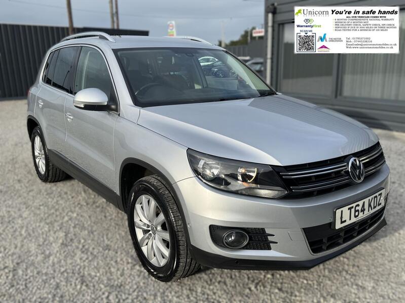 View VOLKSWAGEN TIGUAN 2.0 TDI BlueMotion Tech Match